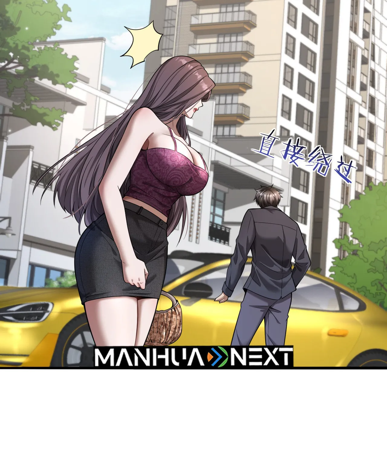I’m Super Rich, So Being A Trash Man Is Reasonable, Right? Chapter 1 page 121 - 