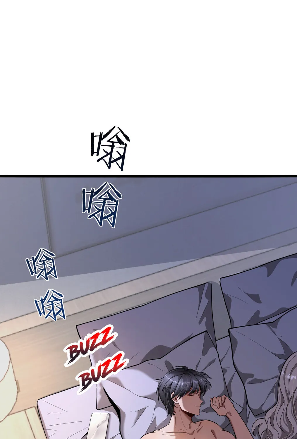 I’m Super Rich, So Being A Trash Man Is Reasonable, Right? Chapter 1 page 5 - 