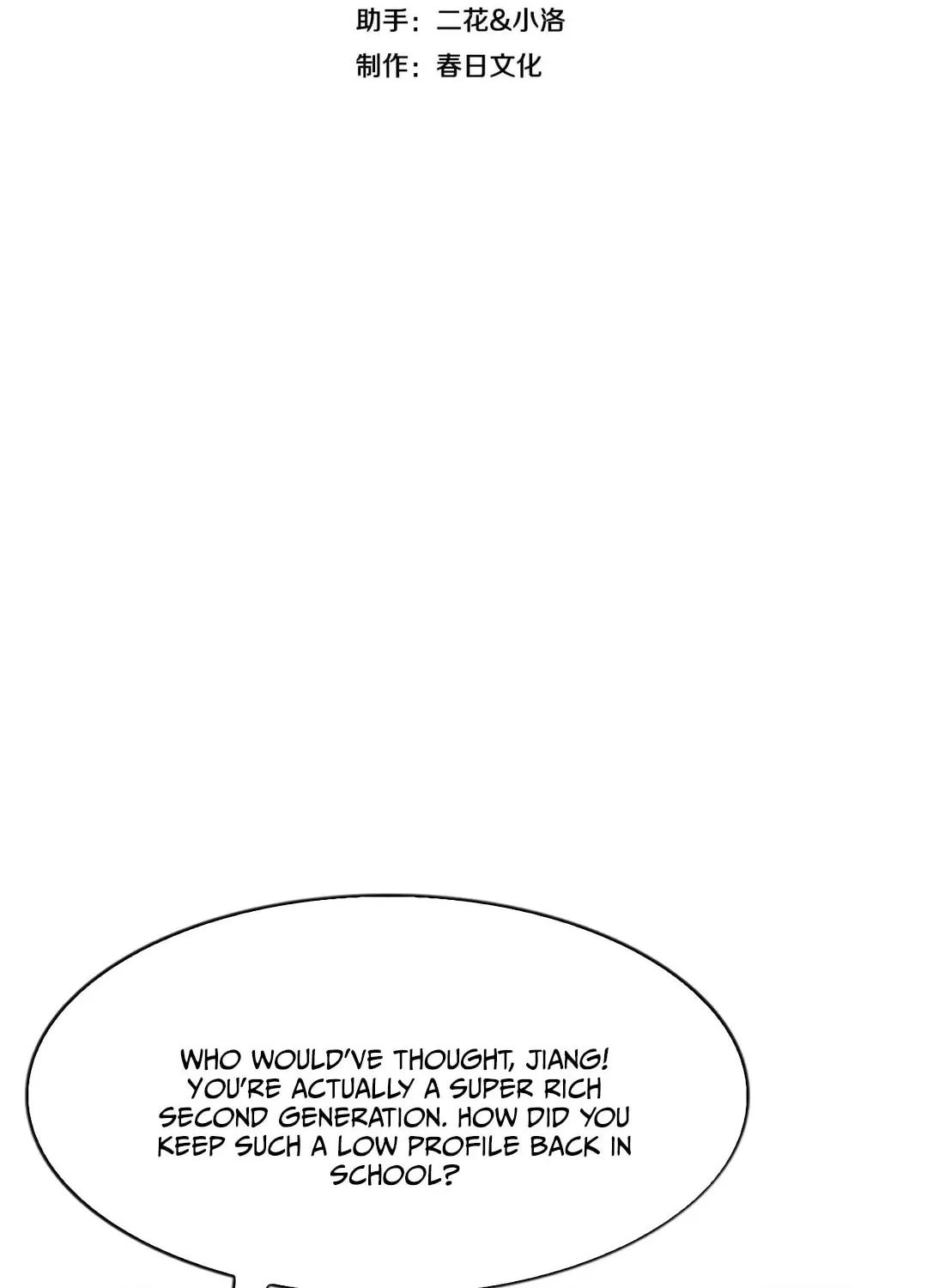 I’m Super Rich, So Being A Trash Man Is Reasonable, Right? Chapter 10 page 4 - 