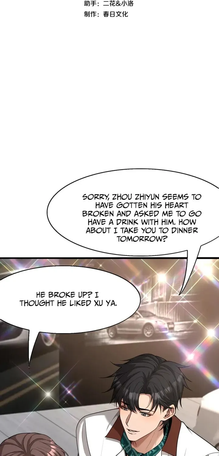 I’m Super Rich, So Being A Trash Man Is Reasonable, Right? Chapter 11 page 3 - 