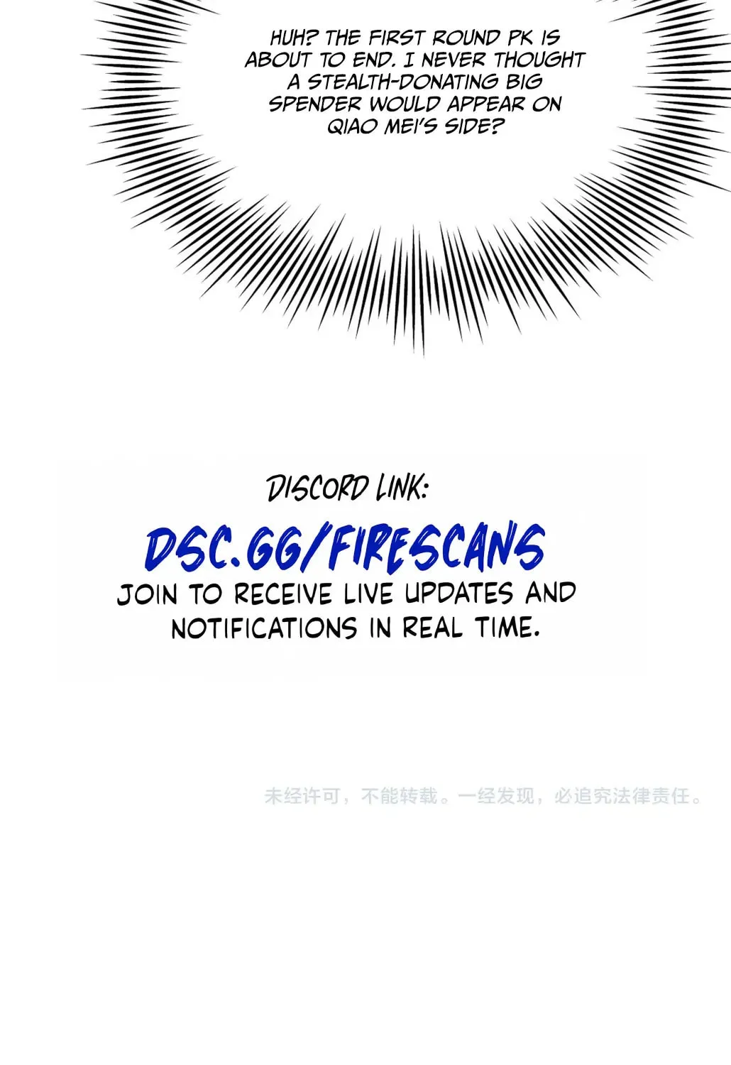 I’m Super Rich, So Being A Trash Man Is Reasonable, Right? Chapter 12 page 95 - 