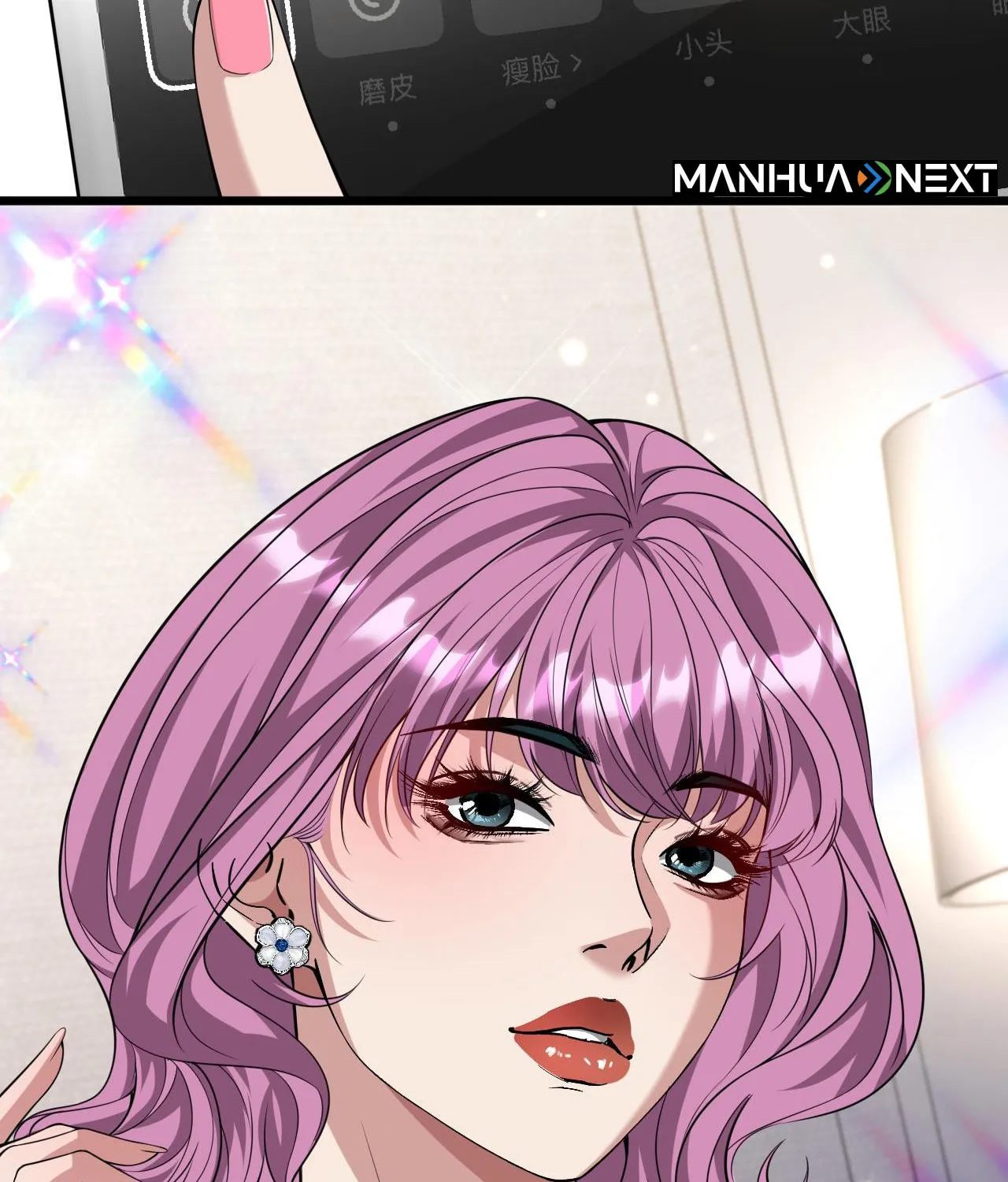 I’m Super Rich, So Being A Trash Man Is Reasonable, Right? Chapter 13 page 46 - 
