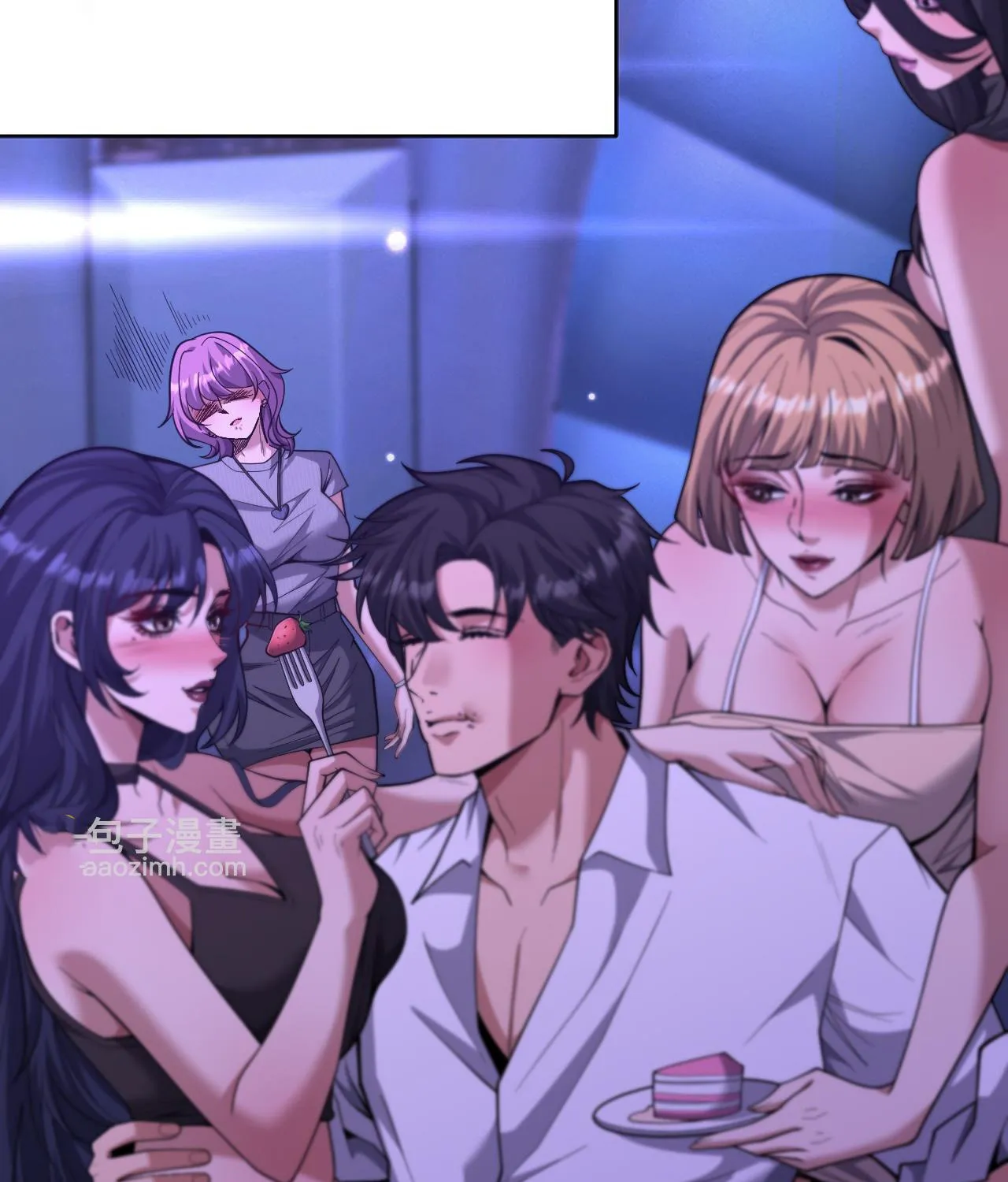 I’m Super Rich, So Being A Trash Man Is Reasonable, Right? Chapter 16 page 29 - 