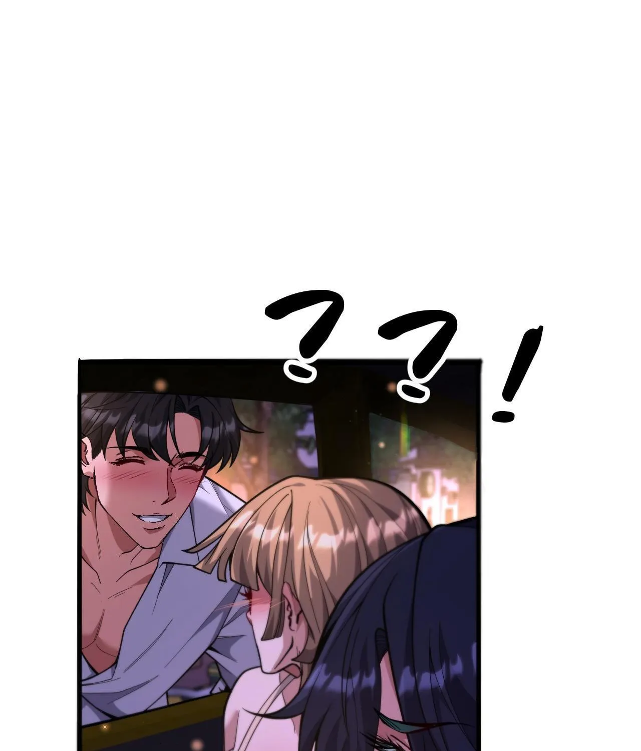 I’m Super Rich, So Being A Trash Man Is Reasonable, Right? Chapter 16 page 38 - 
