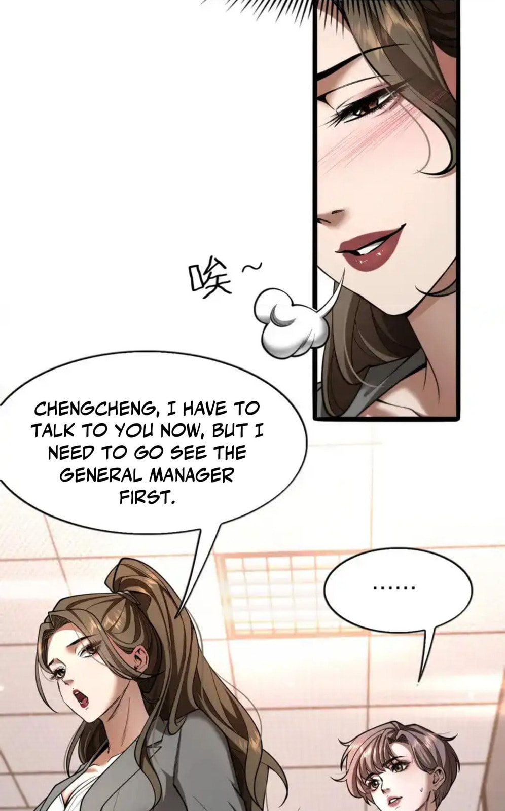 I’m Super Rich, So Being A Trash Man Is Reasonable, Right? Chapter 18 page 32 - 