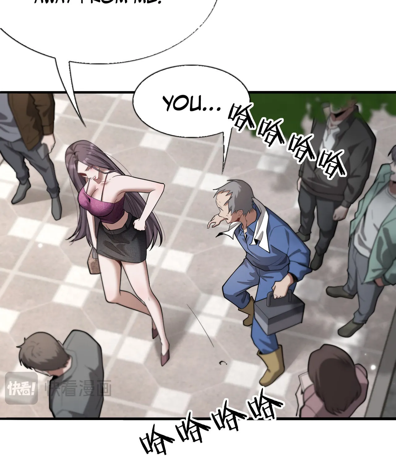 I’m Super Rich, So Being A Trash Man Is Reasonable, Right? Chapter 2 page 15 - 