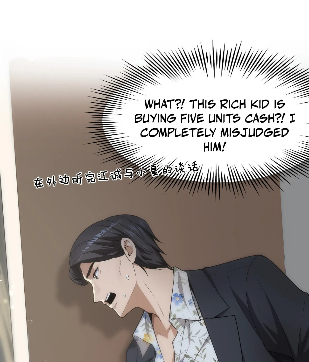 I’m Super Rich, So Being A Trash Man Is Reasonable, Right? Chapter 2 page 64 - 