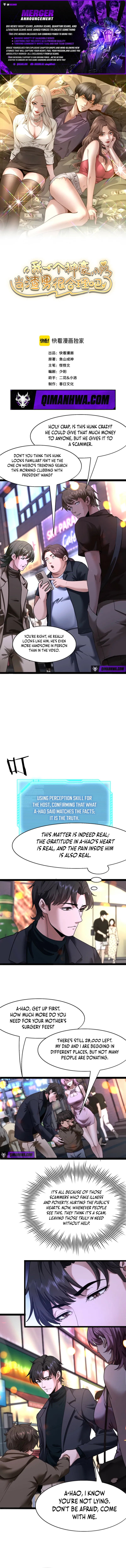 I’m Super Rich, So Being A Trash Man Is Reasonable, Right? Chapter 39 page 1 - 
