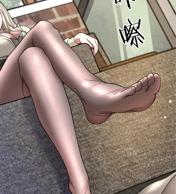 I’m Super Rich, So Being A Trash Man Is Reasonable, Right? Chapter 5 page 44 - 