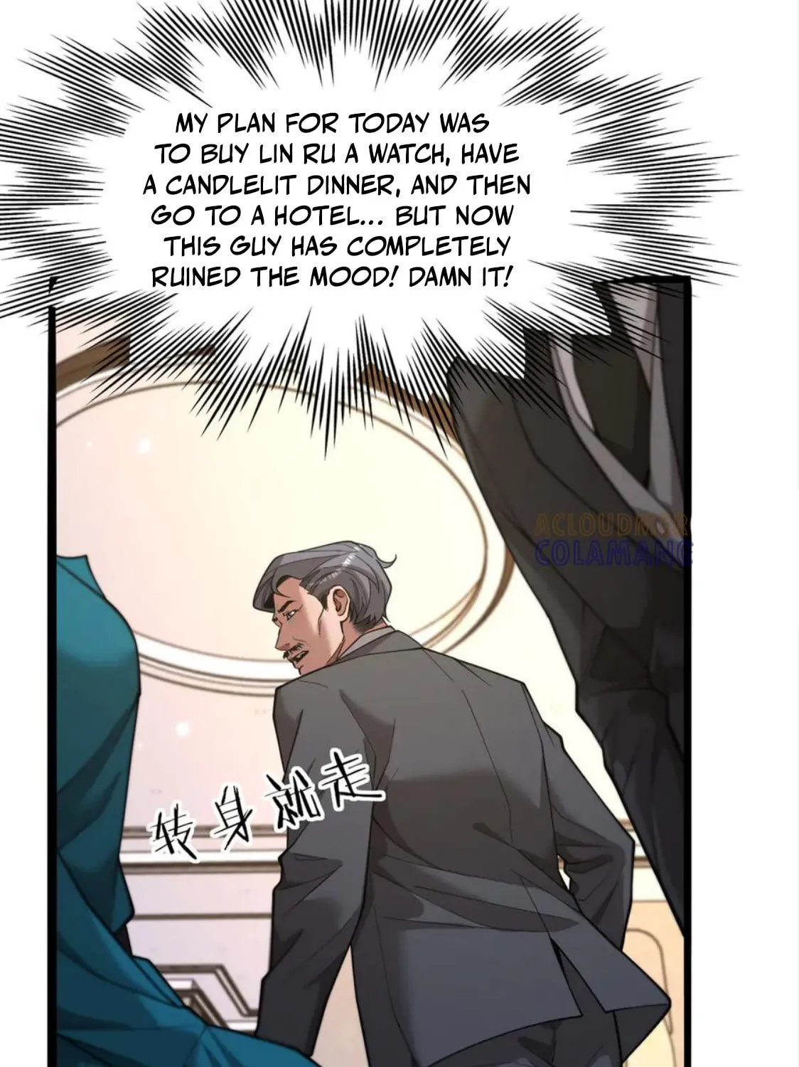 I’m Super Rich, So Being A Trash Man Is Reasonable, Right? Chapter 8 page 41 - 