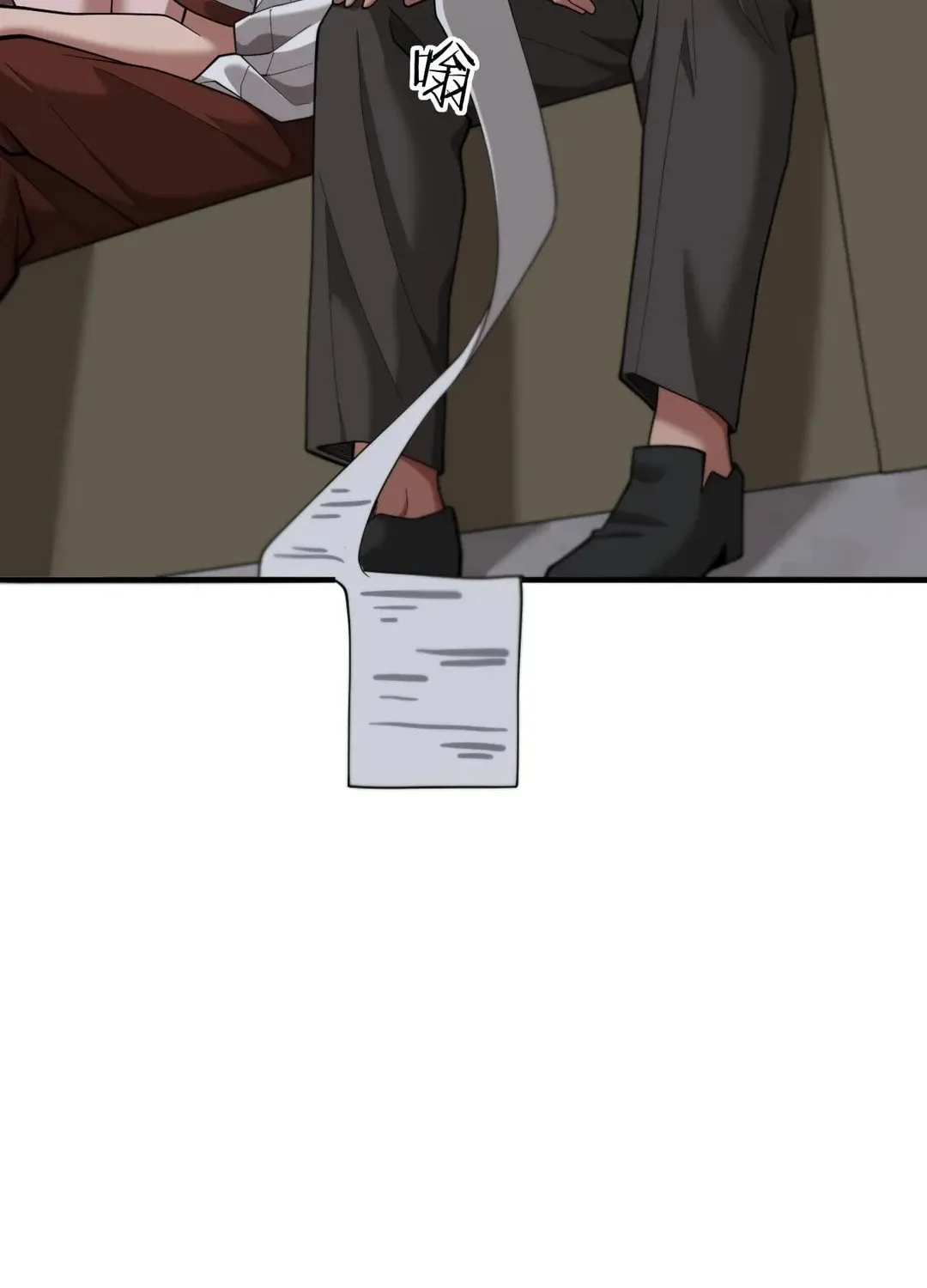 I’m Super Rich, So Being A Trash Man Is Reasonable, Right? Chapter 9 page 104 - 