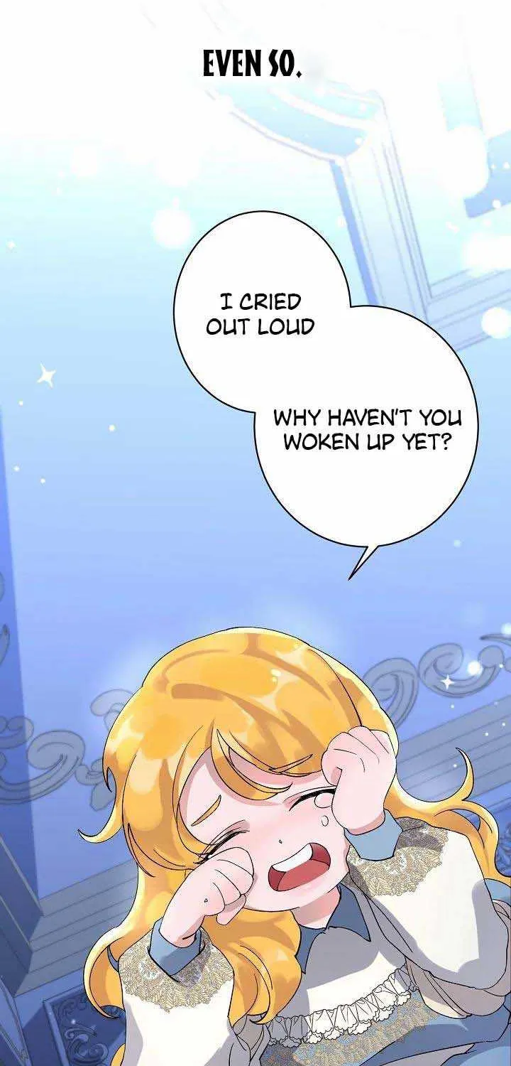I’m Sure It’s My Baby Chapter 1 page 30 - 