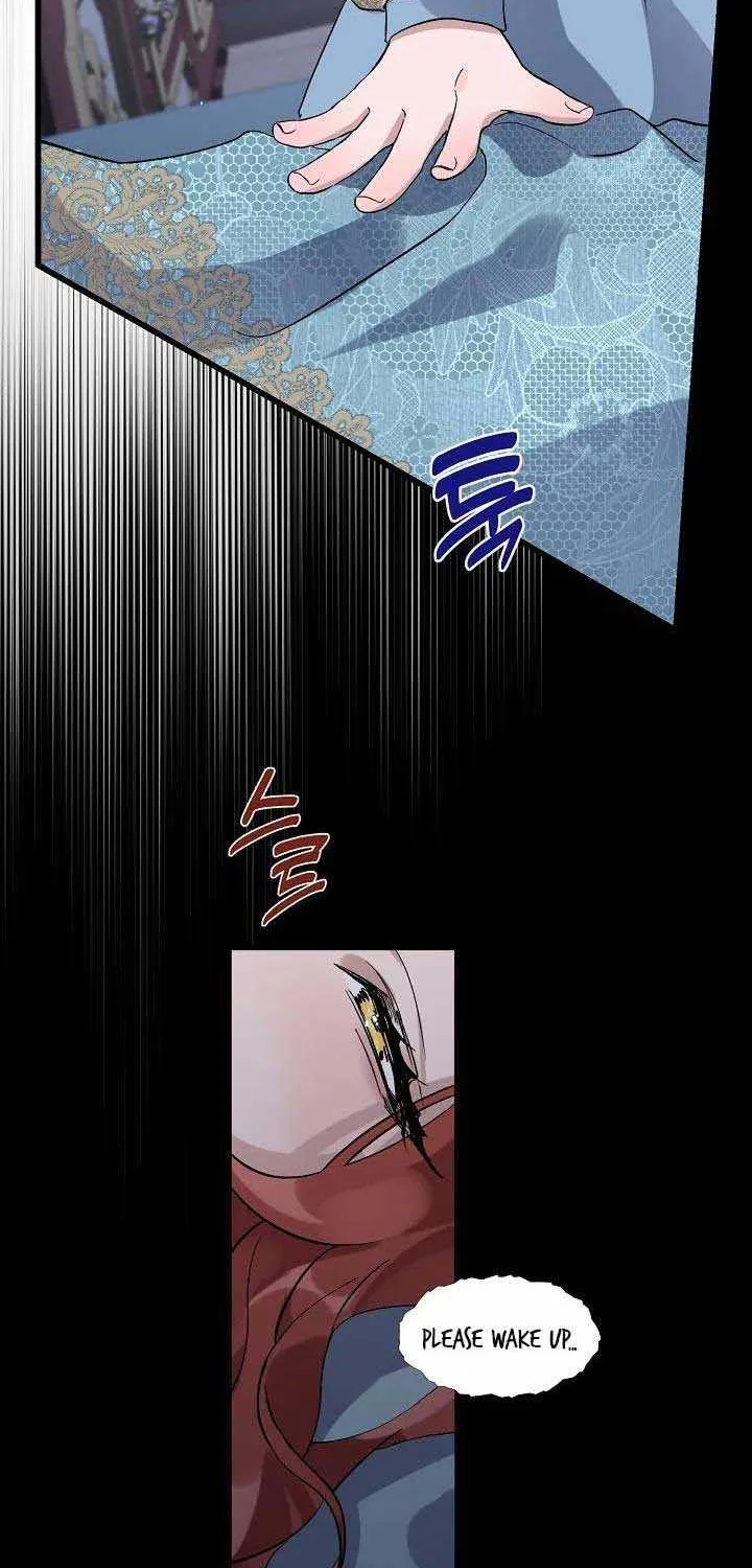 I’m Sure It’s My Baby Chapter 1 page 4 - 
