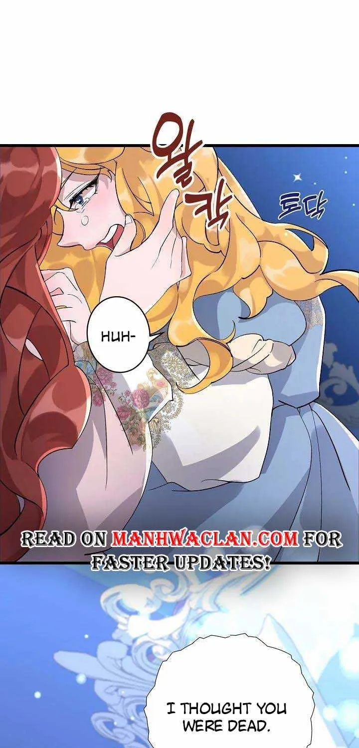 I’m Sure It’s My Baby Chapter 1 page 33 - 