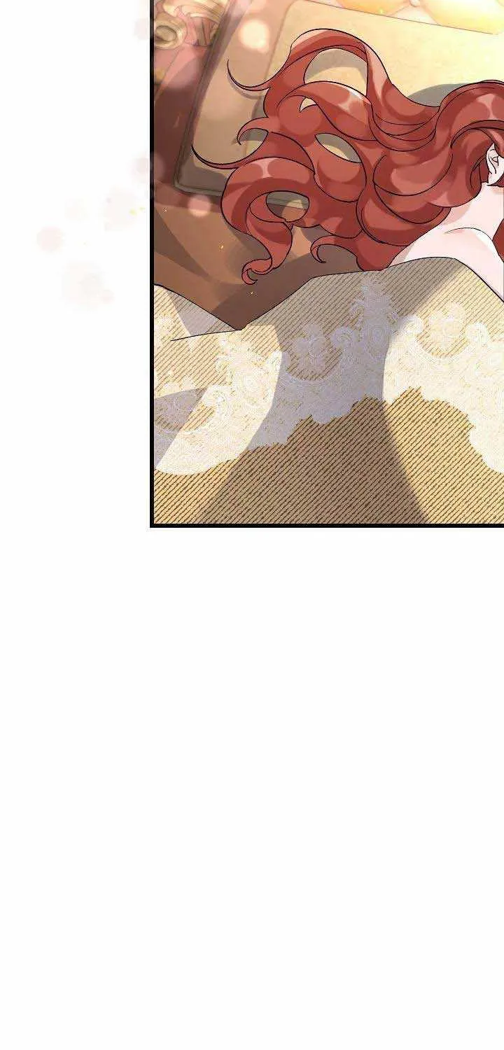 I’m Sure It’s My Baby Chapter 1 page 39 - 