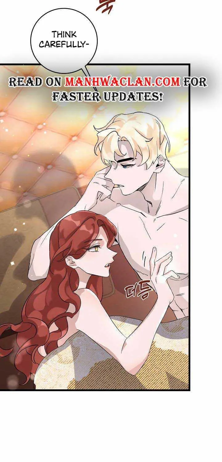 I’m Sure It’s My Baby Chapter 1 page 46 - 