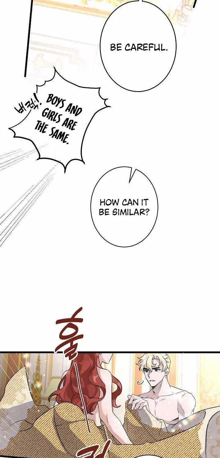 I’m Sure It’s My Baby Chapter 1 page 50 - 