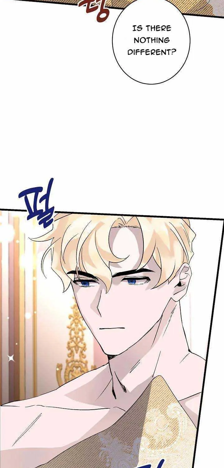 I’m Sure It’s My Baby Chapter 1 page 51 - 
