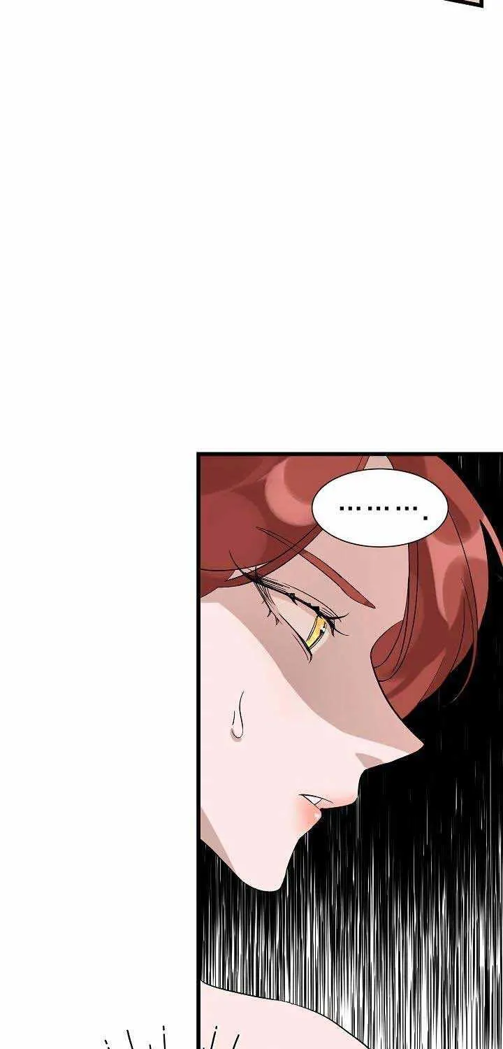 I’m Sure It’s My Baby Chapter 1 page 53 - 
