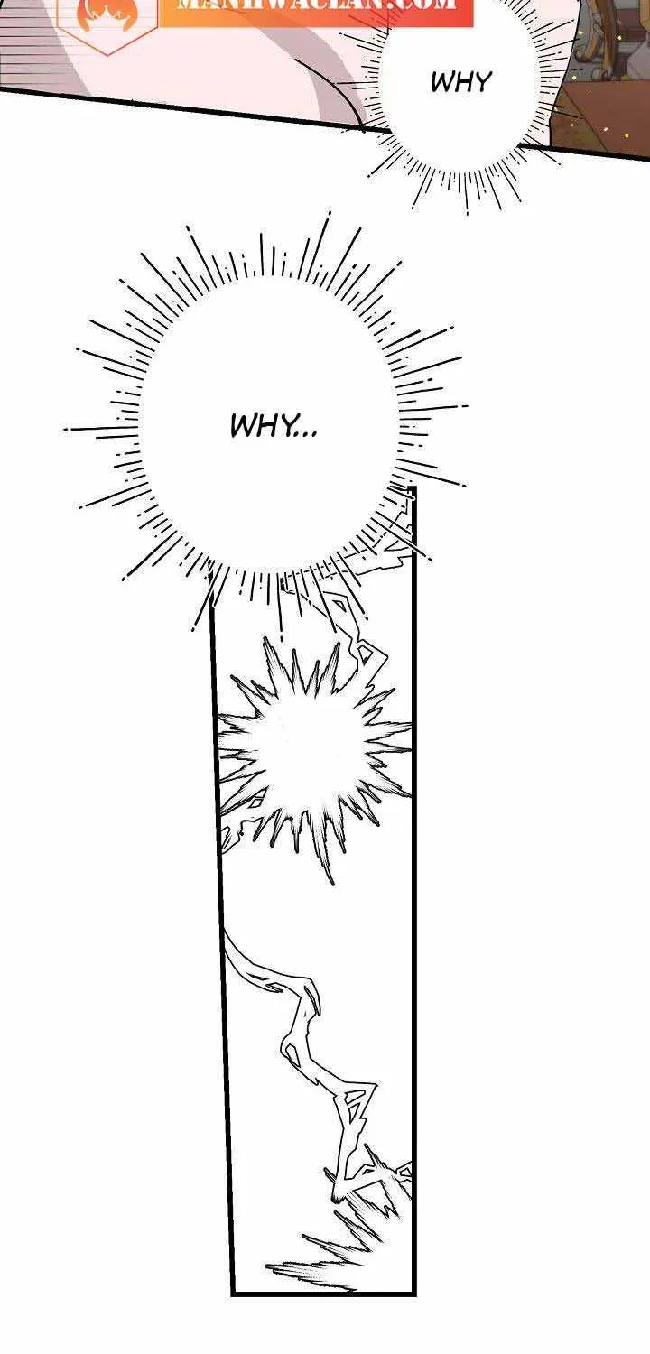 I’m Sure It’s My Baby Chapter 1 page 56 - 