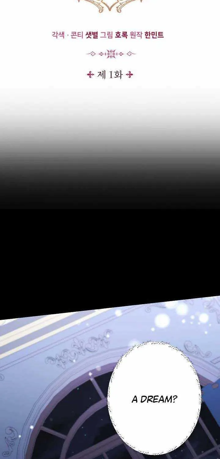 I’m Sure It’s My Baby Chapter 1 page 7 - 