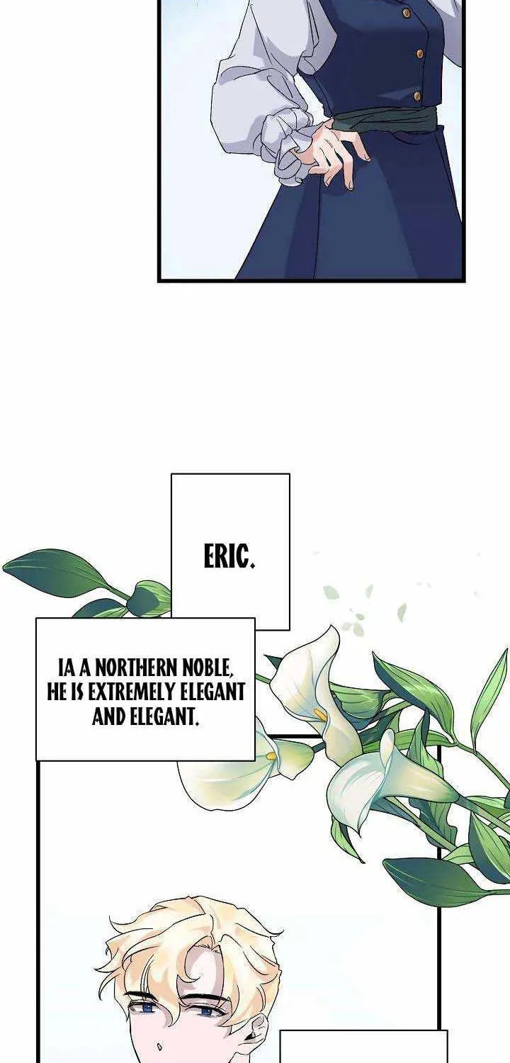 I’m Sure It’s My Baby Chapter 1 page 62 - 