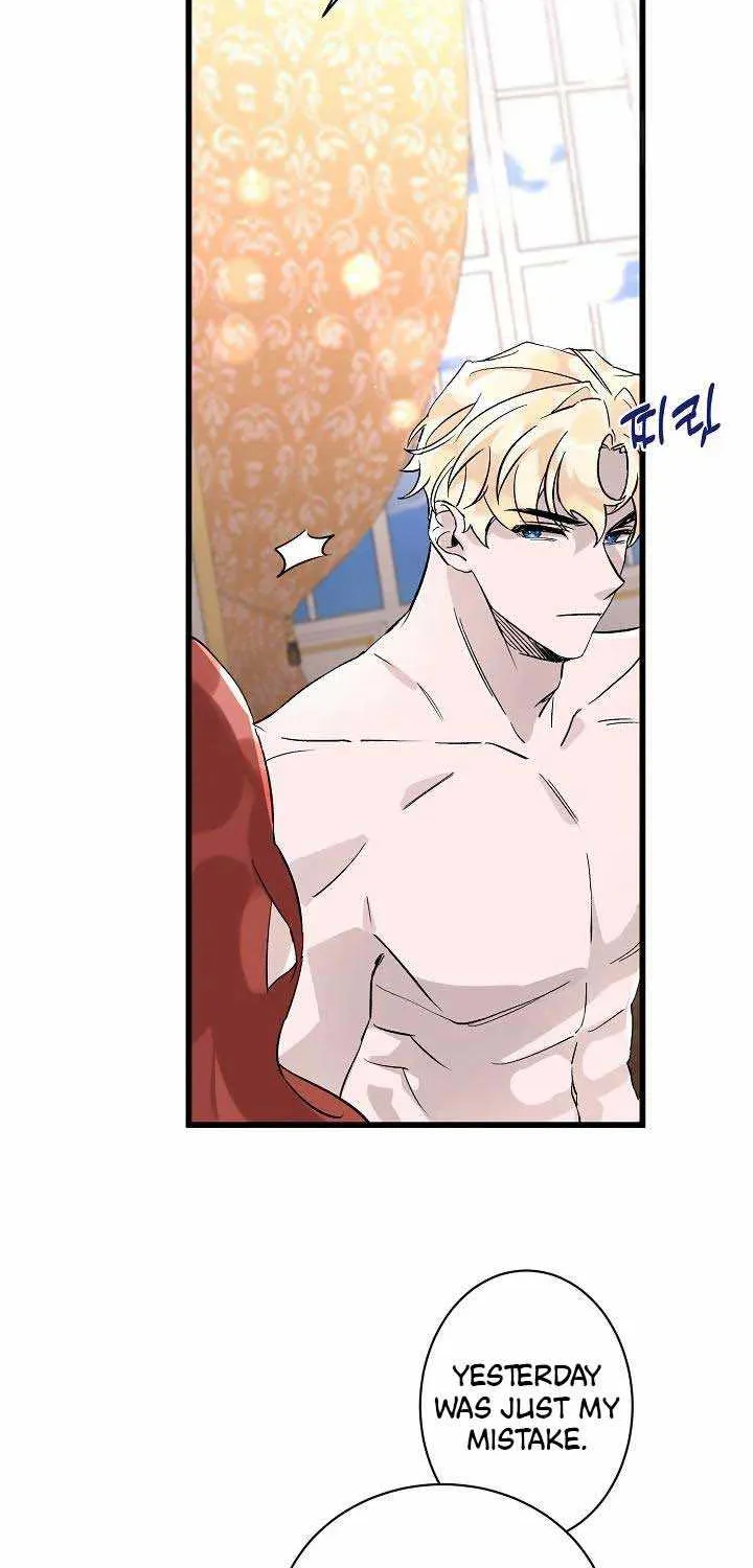 I’m Sure It’s My Baby Chapter 1 page 78 - 