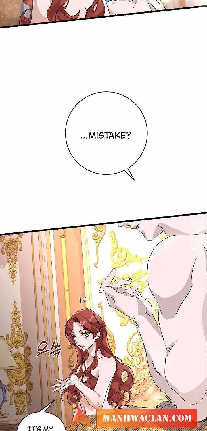 I’m Sure It’s My Baby Chapter 1 page 80 - 