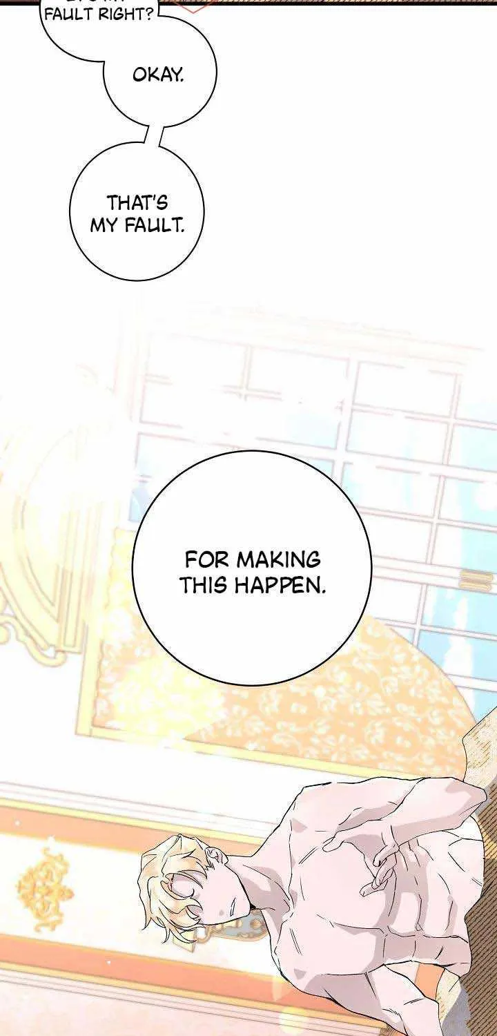 I’m Sure It’s My Baby Chapter 1 page 81 - 