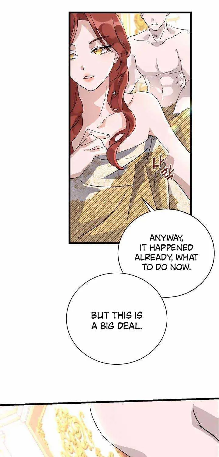 I’m Sure It’s My Baby Chapter 1 page 83 - 