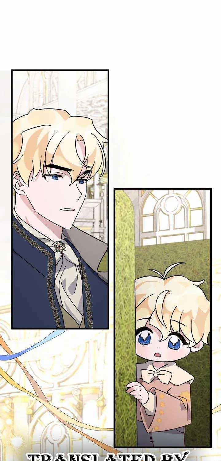 I’m Sure It’s My Baby Chapter 10 page 2 - 