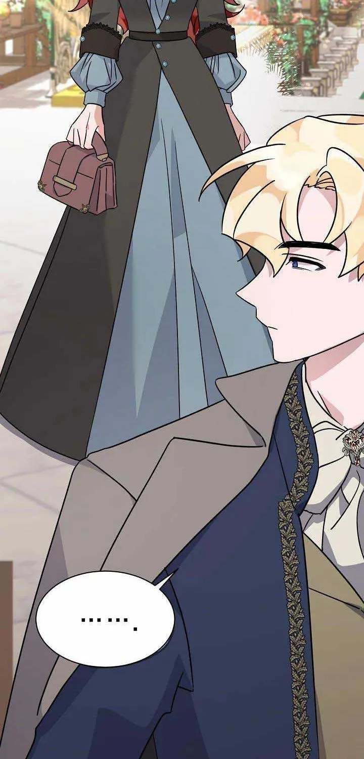 I’m Sure It’s My Baby Chapter 10 page 11 - 
