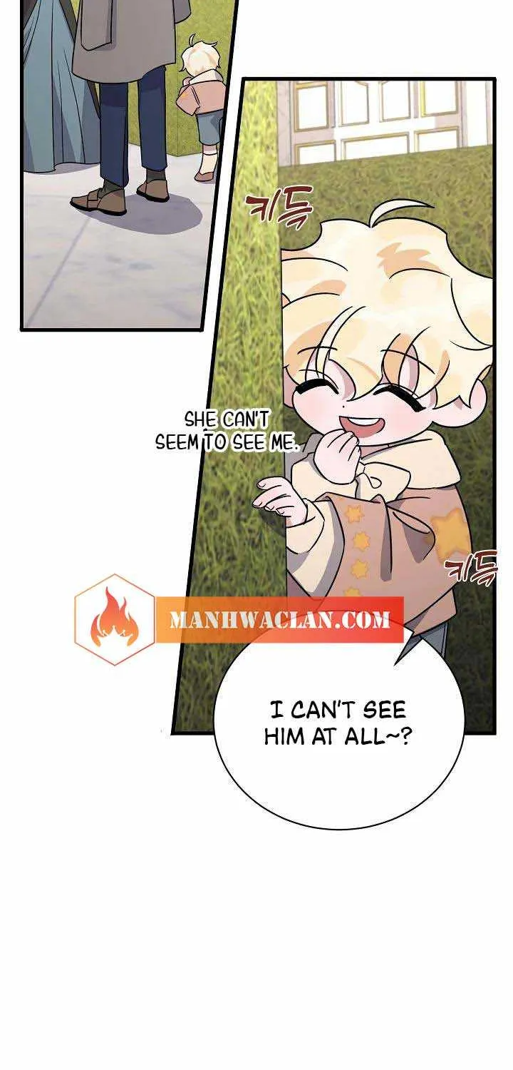 I’m Sure It’s My Baby Chapter 10 page 15 - 