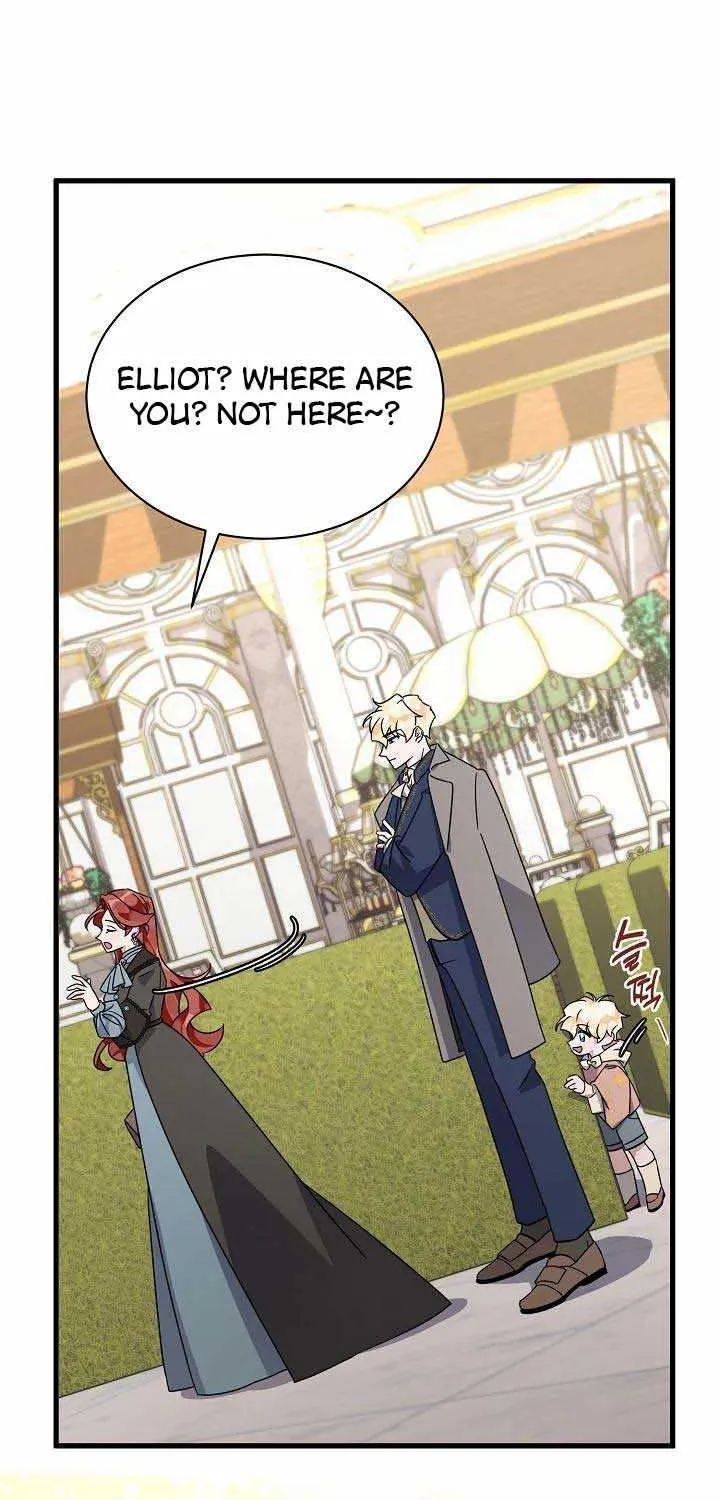 I’m Sure It’s My Baby Chapter 10 page 16 - 
