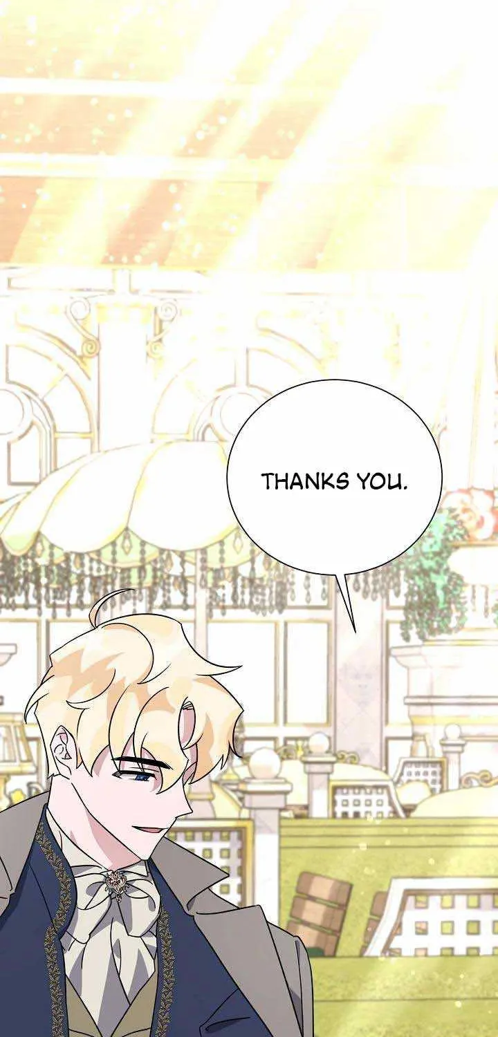 I’m Sure It’s My Baby Chapter 10 page 17 - 