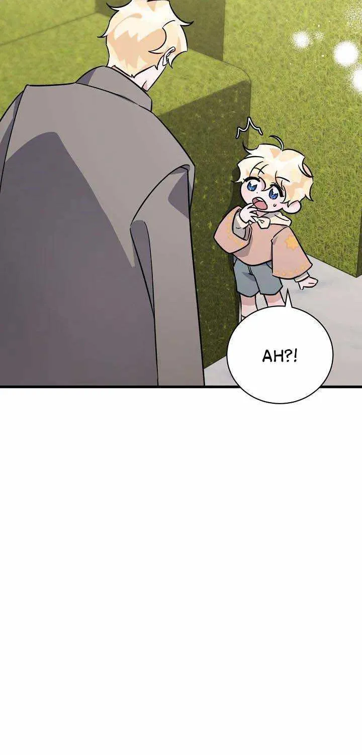 I’m Sure It’s My Baby Chapter 10 page 25 - 