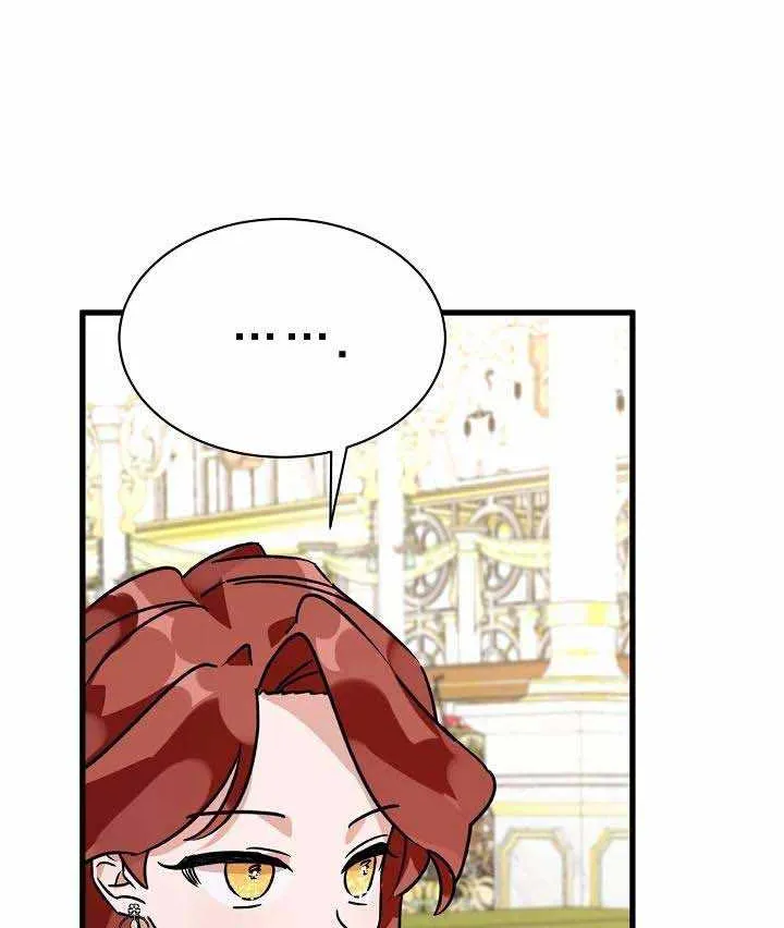 I’m Sure It’s My Baby Chapter 10 page 37 - 