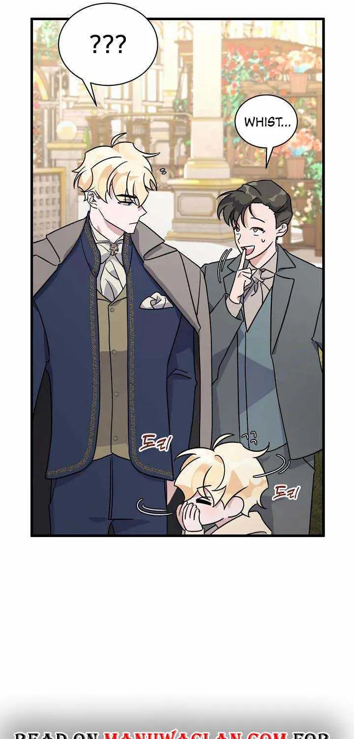 I’m Sure It’s My Baby Chapter 10 page 5 - 