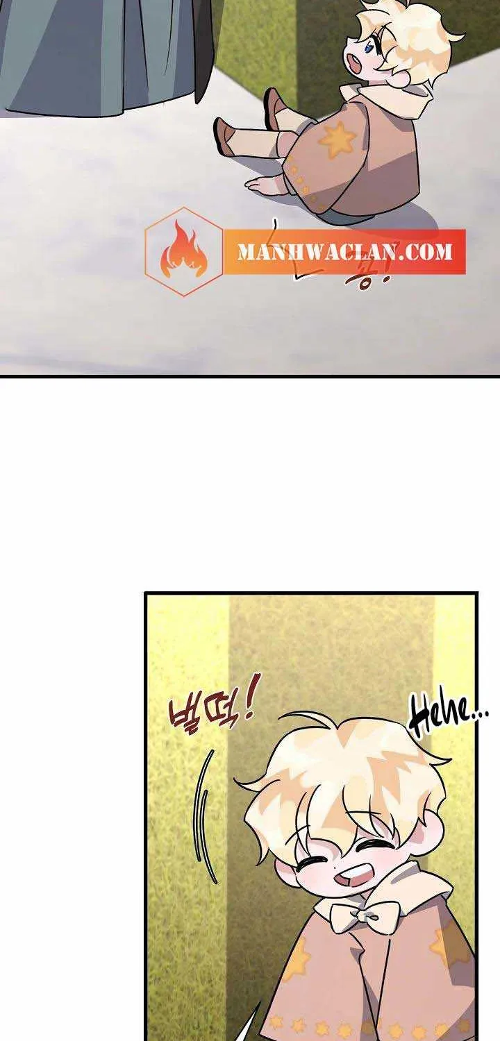 I’m Sure It’s My Baby Chapter 10 page 43 - 