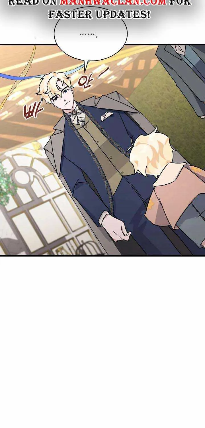 I’m Sure It’s My Baby Chapter 10 page 6 - 