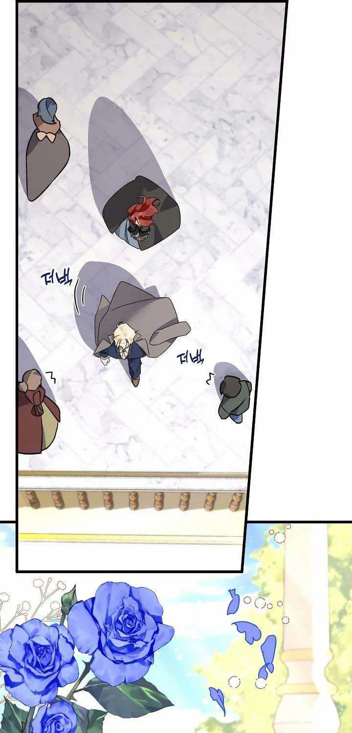 I’m Sure It’s My Baby Chapter 10 page 63 - 