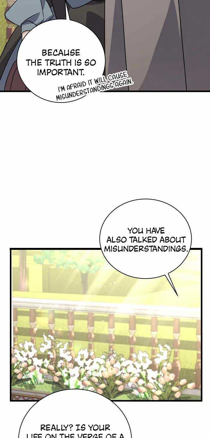I’m Sure It’s My Baby Chapter 10 page 69 - 
