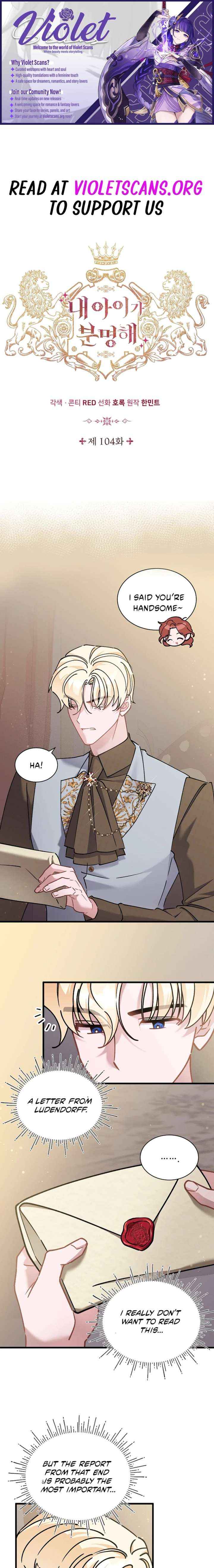I’m Sure It’s My Baby Chapter 104 page 2 - 