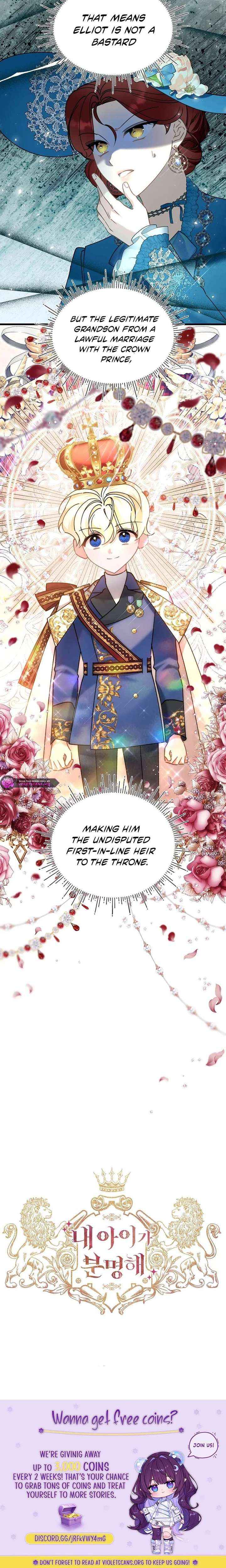 I’m Sure It’s My Baby Chapter 105 page 16 - 