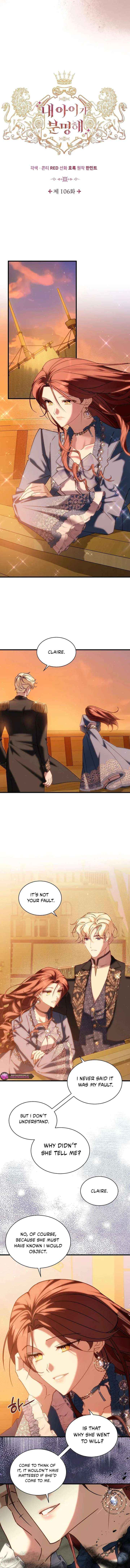 I’m Sure It’s My Baby Chapter 106 page 5 - 