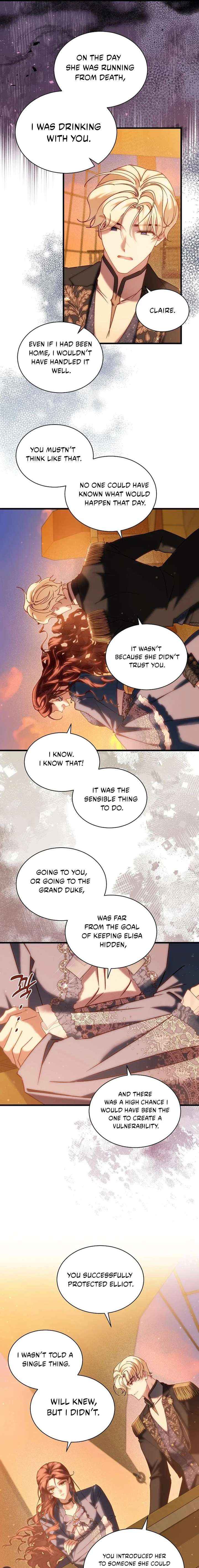 I’m Sure It’s My Baby Chapter 106 page 6 - 