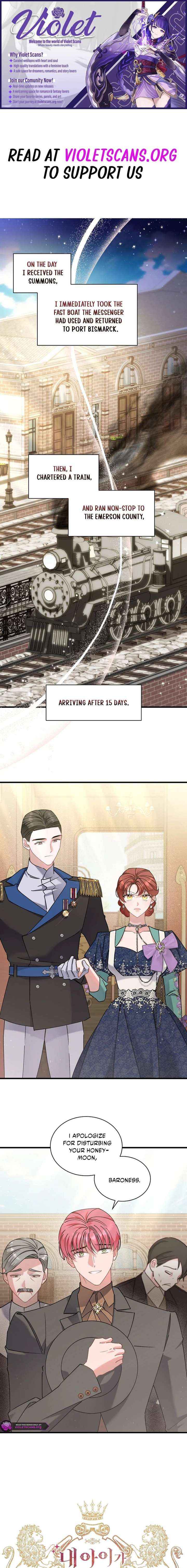 I’m Sure It’s My Baby Chapter 107 page 1 - 