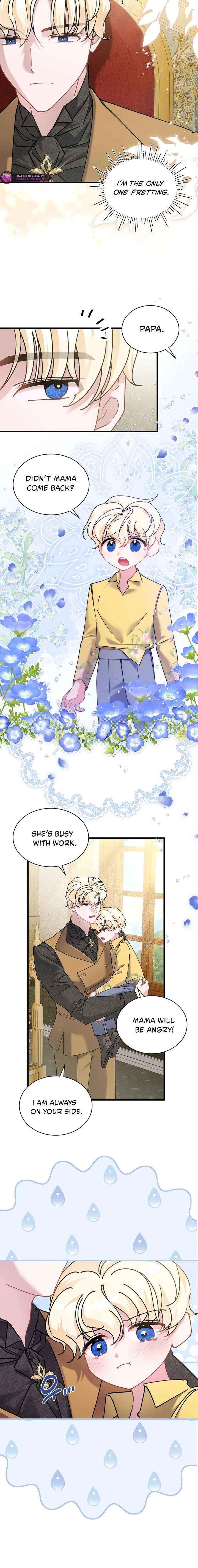 I’m Sure It’s My Baby Chapter 108 page 12 - 