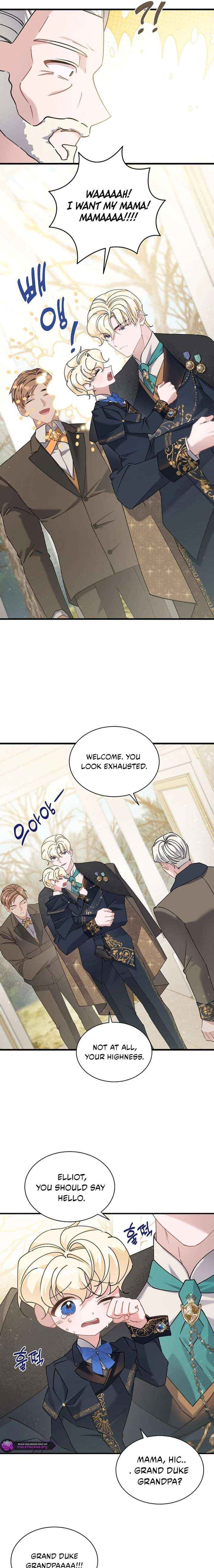 I’m Sure It’s My Baby Chapter 109 page 15 - 