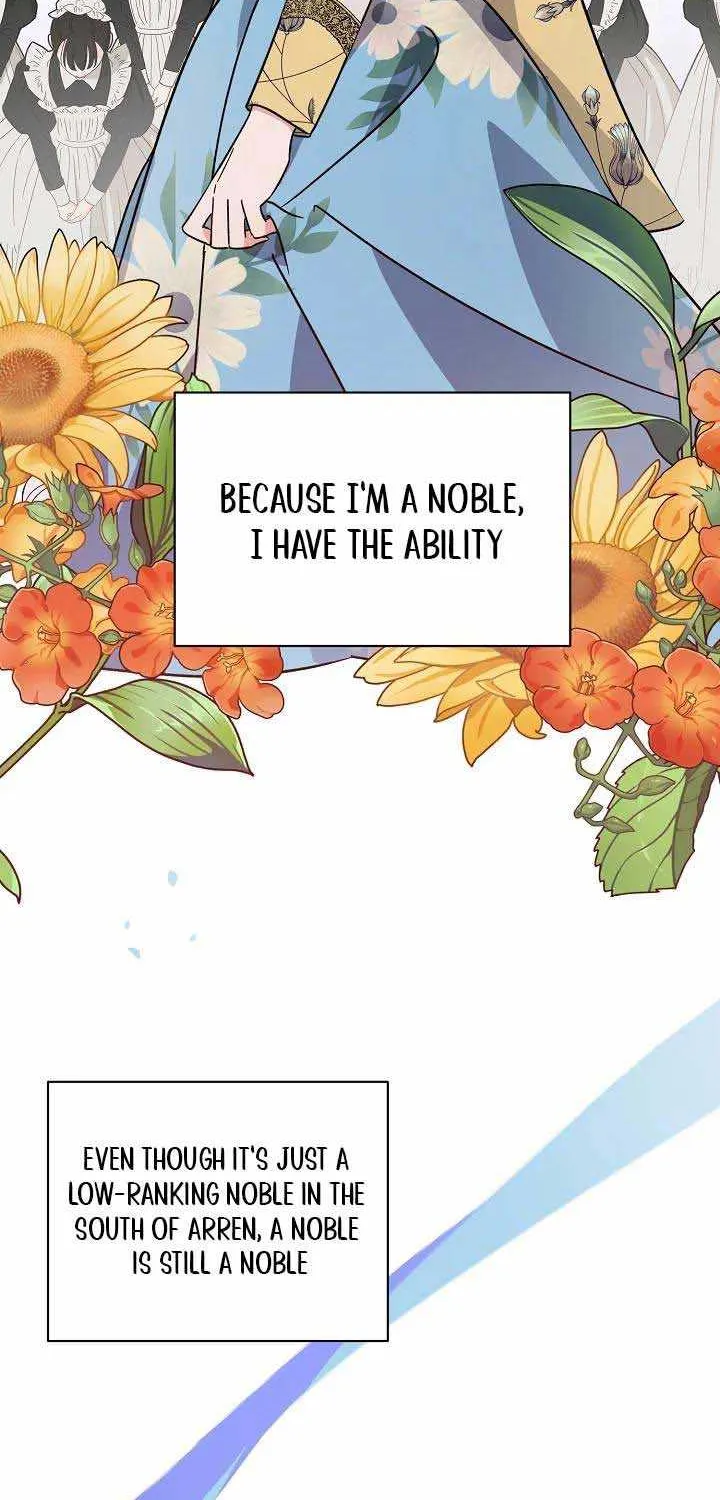 I’m Sure It’s My Baby Chapter 11 page 15 - 